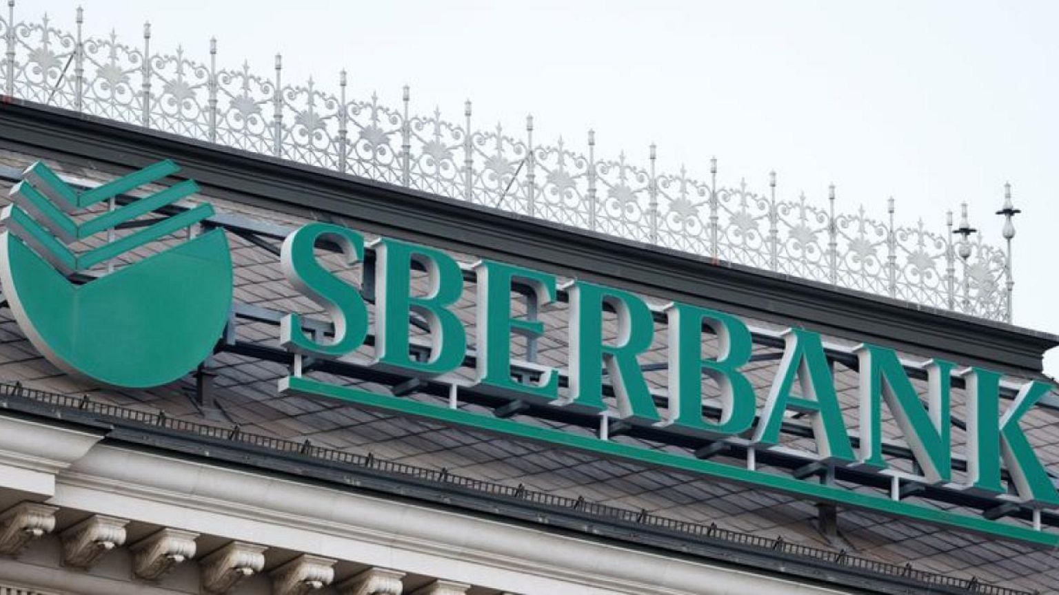 ECB orders European arm of Russia's Sberbank closed, Austria's FMA says