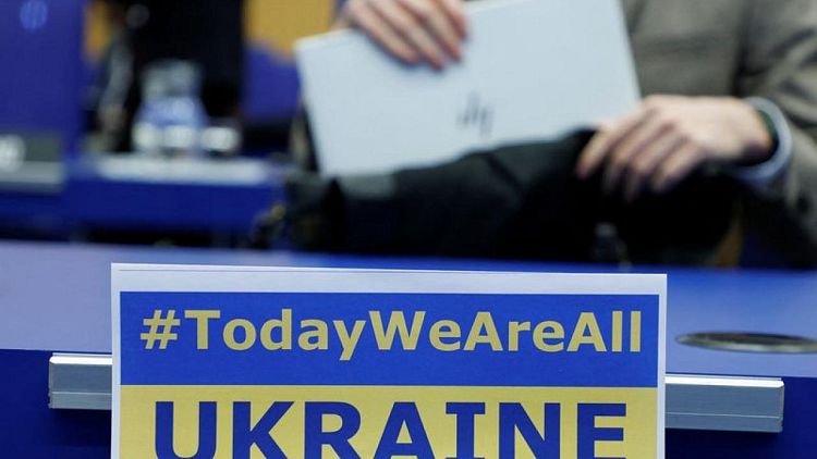 IAEA Board will not vote on Ukraine resolution until Thursday -diplomats