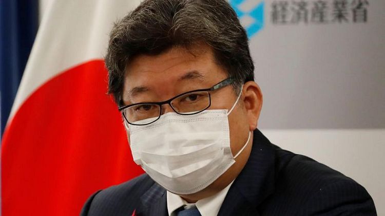 اليابان تحظر واردات الفحم من روسيا وتطرد ثمانية دبلوماسيين