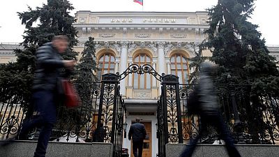 Russian central bank says to reduce limits for repo auctions to 1 trln rbls Russian central bank says to reduce limits for repo auctions to 1 trln rbls