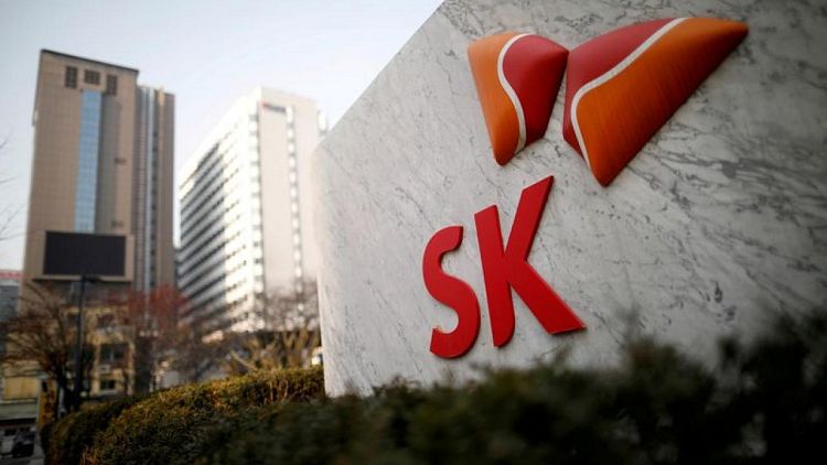 SK-ON-FORD-MOTOR-BATTERIES:SK On confirms termination of non-biding agreement to build battery cell venture in Turkey