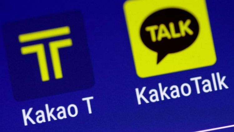 Kakao shares slump after widespread service outage
