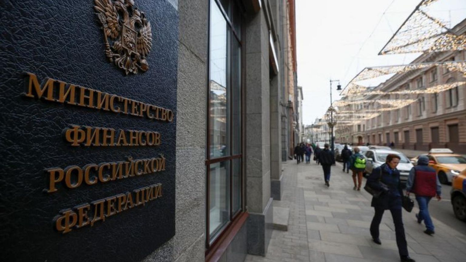 Russian finance ministry seeks to hike oil and gas taxes