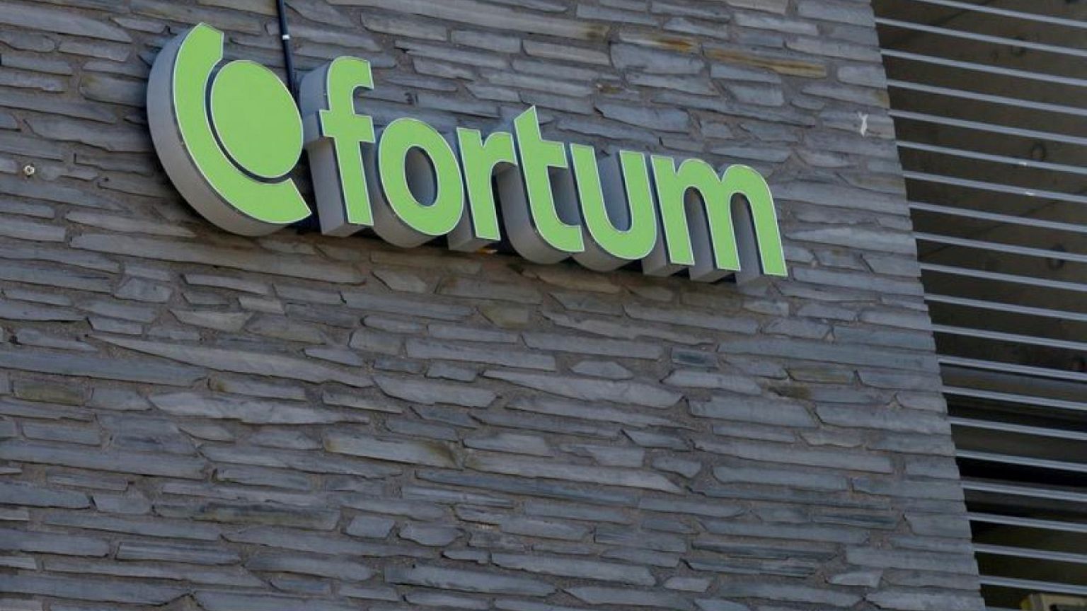Finland's Fortum in $1.1 billion deal to sell Oslo heating business