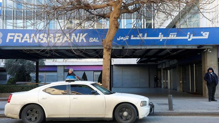 القضاء اللبناني يقبل استئناف فرنسبنك لكن بعض خزائنه ما زالت مغلقة