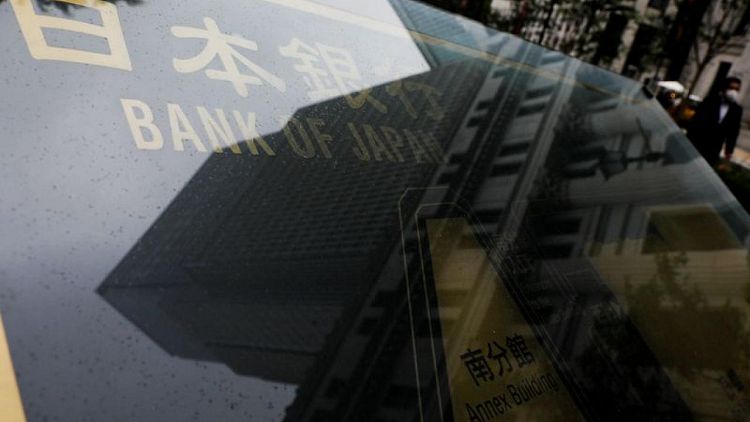 El Banco de Japón mantiene sus enormes estímulos y advierte de los riesgos de la guerra
