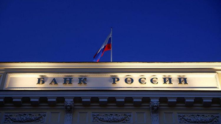 Russia: capital controls were tit-for-tat move after central bank reserves frozen