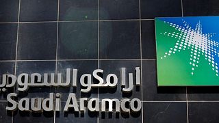 وكالة فيتش تعدًل نظرتها المستقبلية لشركة أرامكو السعودية إلى إيجابية