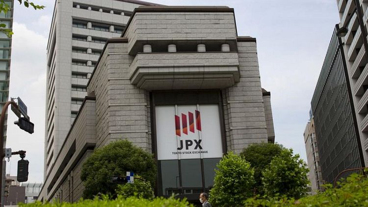 بورصة طوكيو للأوراق المالية مغلقة في عطلة