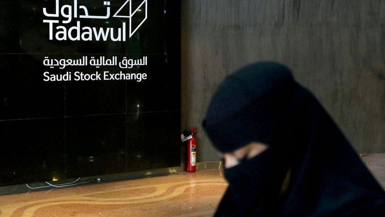تراجع أغلب بورصات الخليج مع اقتداء بنوك المنطقة المركزية بسياسات المركزي الأمريكي