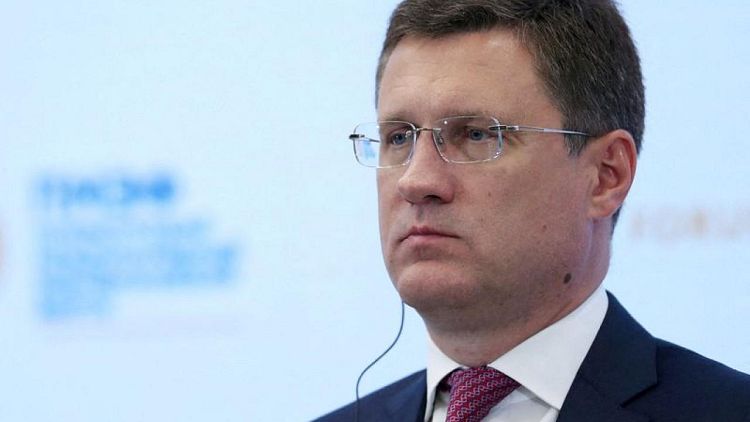 نائب رئيس الوزراء الروسي: عدد من المشترين وافق على شراء الغاز بالروبل