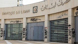 بيان: المركزي اللبناني يقول إنه سيواصل بيع الدولار بسعر منصة صيرفة دون تعديل