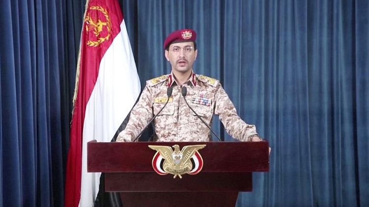المتحدث العسكري باسم الحوثيين يعلن استهداف منشآت لأرامكو ومصفاتي راس تنورة ورابغ