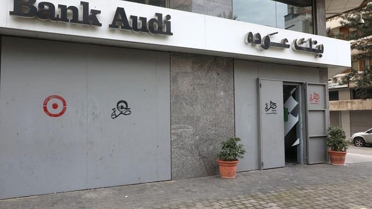 السفارة البريطانية في لبنان تشعر "بقلق عميق" إزاء إغلاق حسابات مصرفية