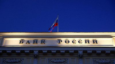 البنك المركزي الروسي يقول إنه سيستأنف نشر بيانات احتياطيات الذهب والنقد الأجنبي