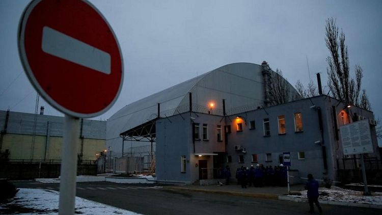 شركة أوكرانية: معظم القوات الروسية غادرت محطة تشرنوبيل النووية