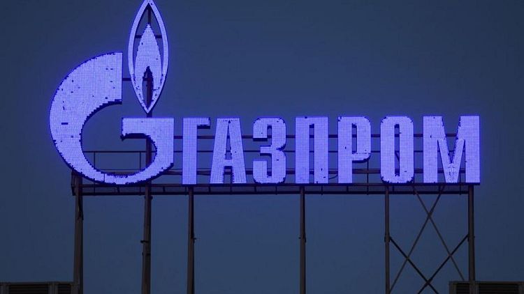جازبروم الروسية: شحنات الغاز عبر أوكرانيا انخفضت إلى 78.3 مليون متر مكعب