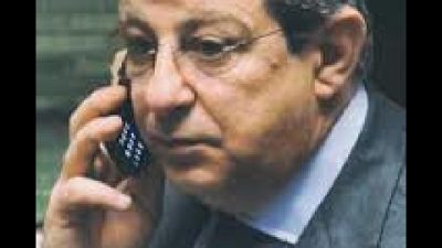Cassazione ha annullato con rinvio ordinanza Tribunale riesame Cassazione ha annullato con rinvio ordinanza Tribunale riesame