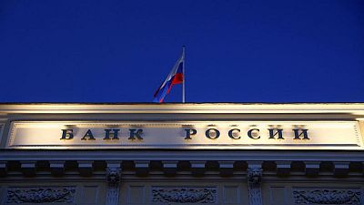 Russian cenbank supports merger of sanctioned banks Otkritie and VTB