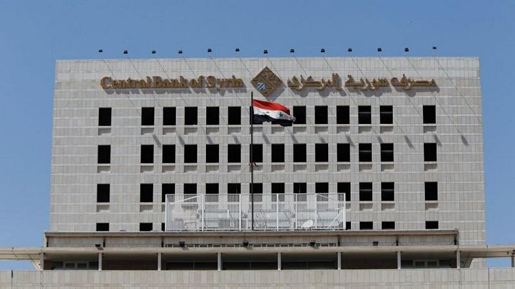 المركزي السوري يخفض سعر الليرة إلى 2814 للدولار