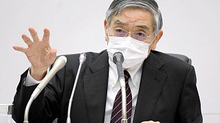 El Banco de Japón advierte que los recientes movimientos del yen pueden ser perjudiciales