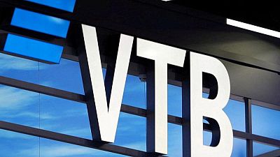 Germany appoints administrator for Russian bank VTB's European arm