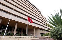  البنك المركزي التونسي