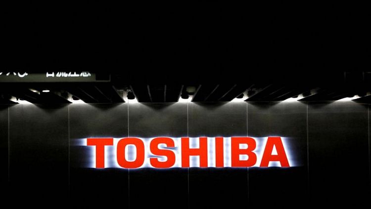 Toshiba shares jump after Japanese conglomerate opens door to buyout