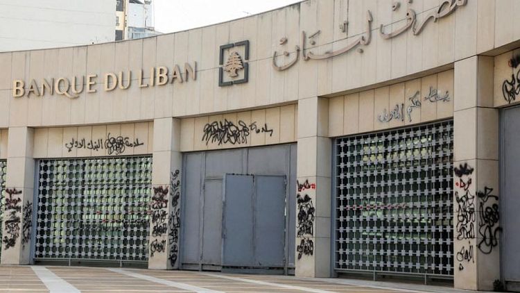 جمعية مصارف لبنان ترفض تماما مسودة لخطة التعافي المالي الحكومية