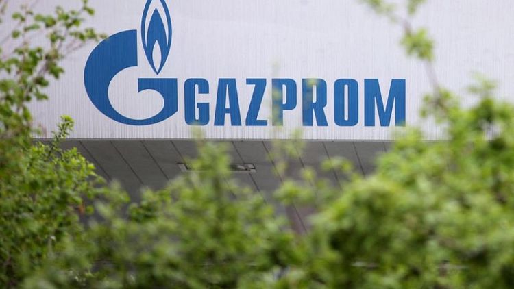 Russia's Gazprom says Ukrainian proposal to switch gas flows to new entry point is impossible