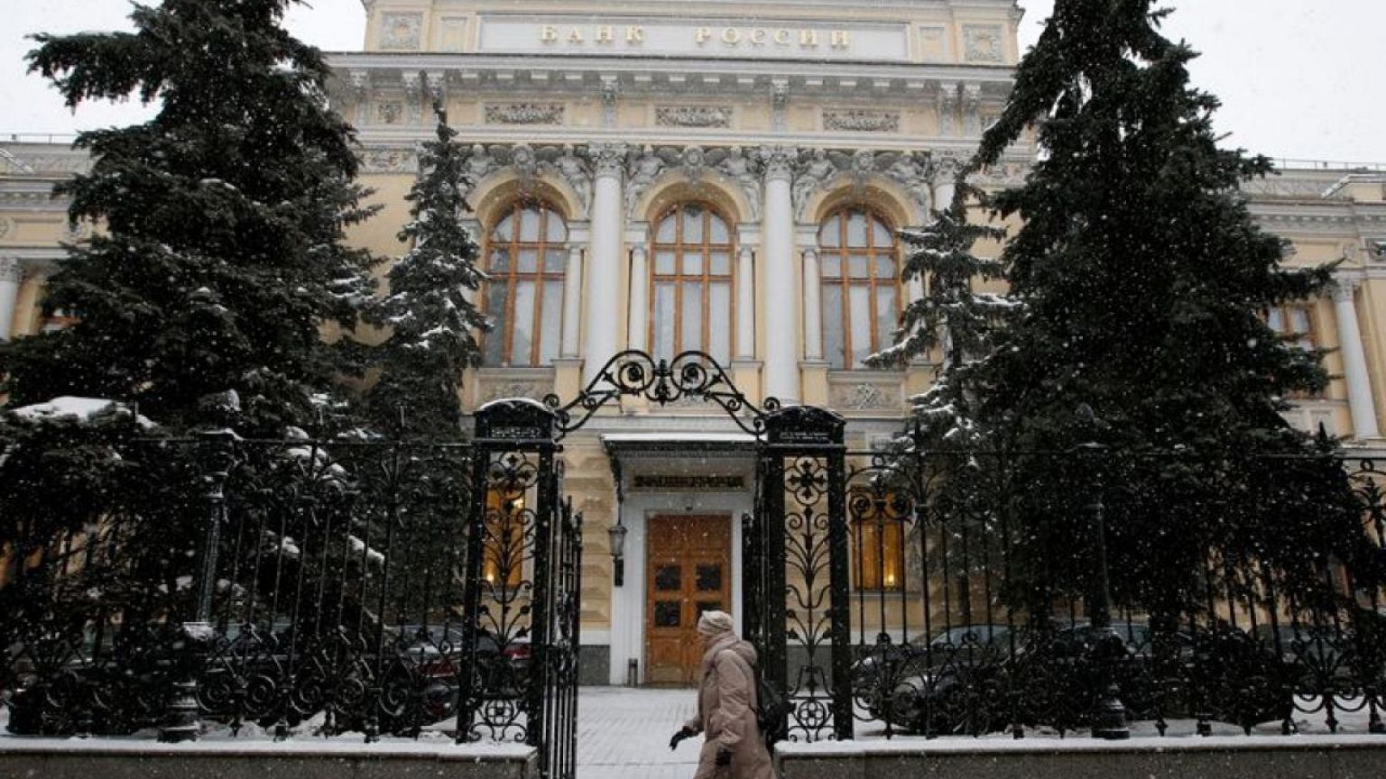 Brussels says about $24 billion of Russian central bank assets frozen in EU, less than expected