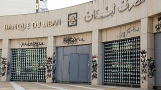 تحقيق لبناني سيحصل على معلومات حساب شقيق حاكم المصرف المركزي