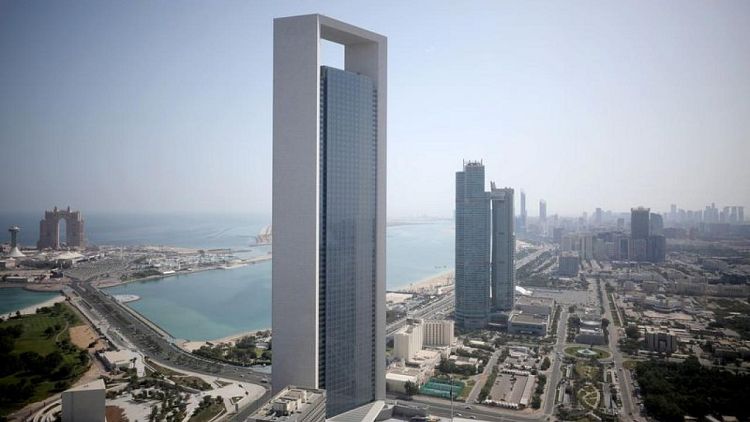 رئيس قطاع الاستثمار في مبادلة الإماراتية ينتقل لتولي منصب جديد في أدنوك