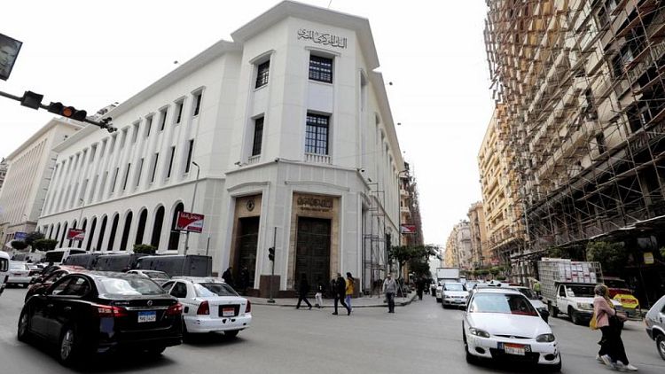 EGYPT-ASSETS-EA4:نمو صافي الأصول الأجنبية في مصر ملياري دولار في ديسمبر