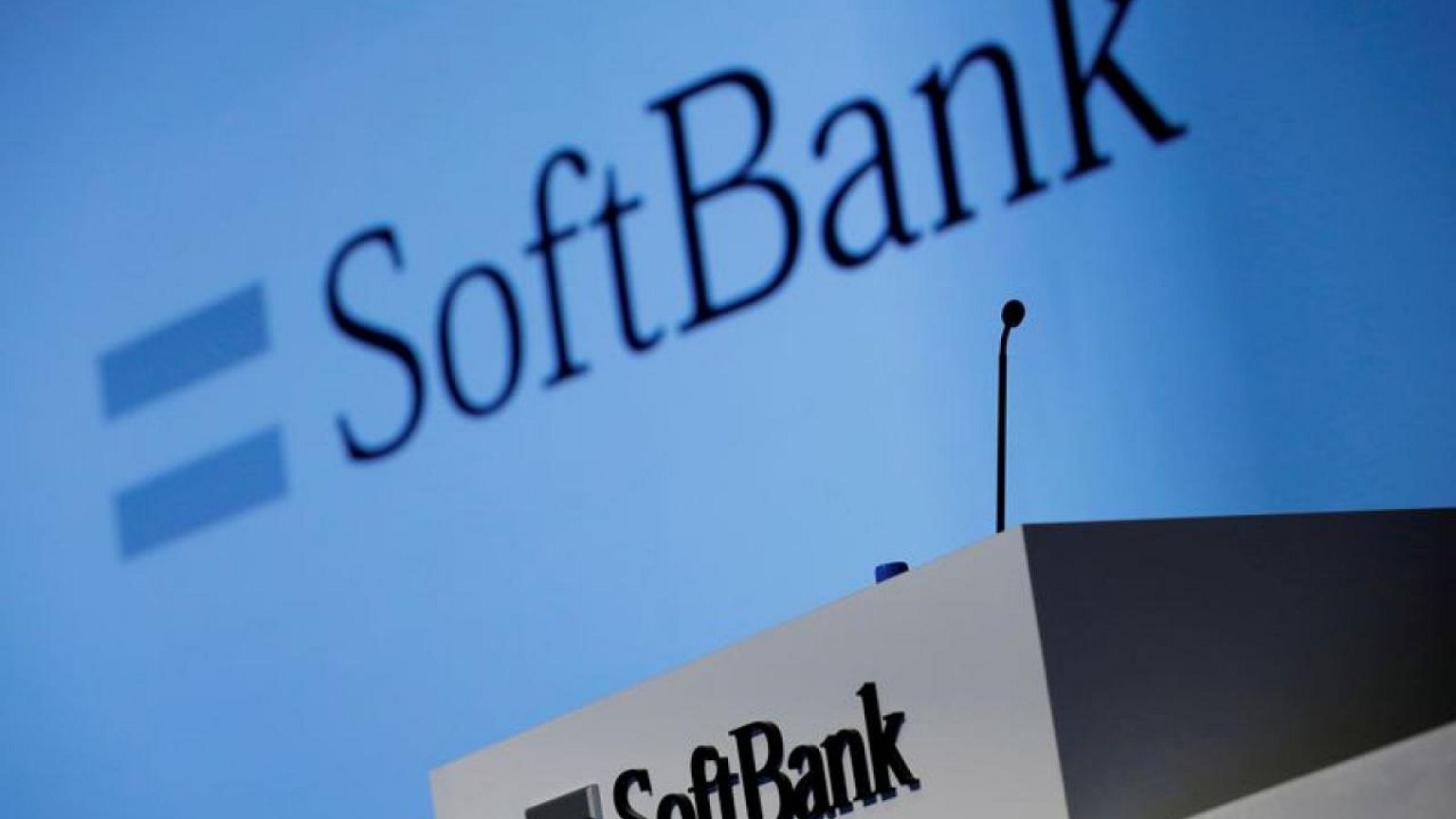 SoftBank seen posting bruising Vision Fund loss on tech sell-off
