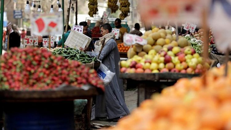 معدل التضخم في مصر يقترب من ذروة 4 سنوات