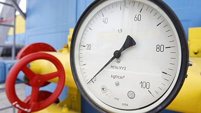 أوكرانيا توقف تدفق بعض الغاز الروسي لأوروبا وتزعم تحقيق مكاسب عسكرية