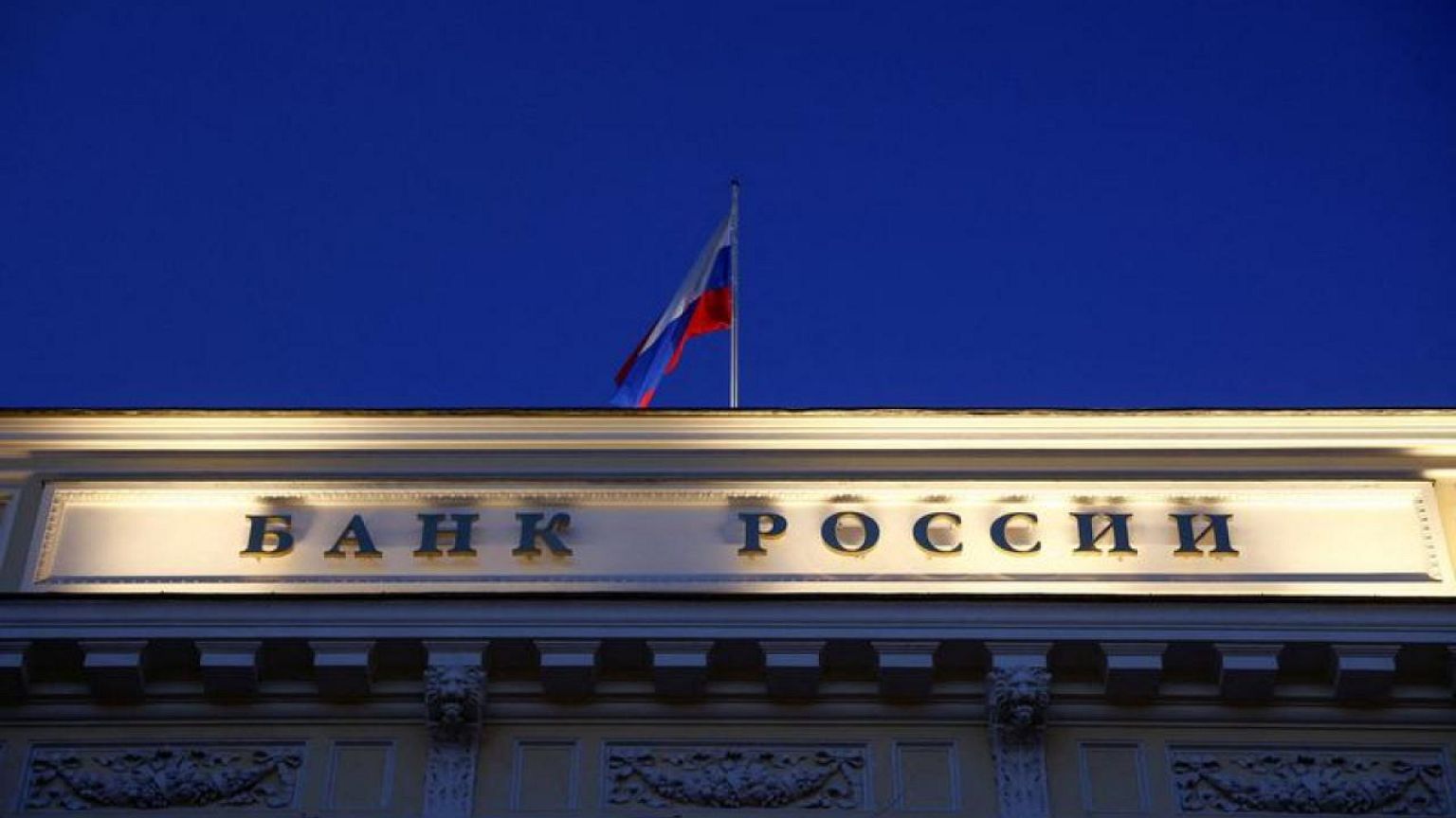 Russia curbs bank movements for Italian clients of Intesa, UniCredit units-sources