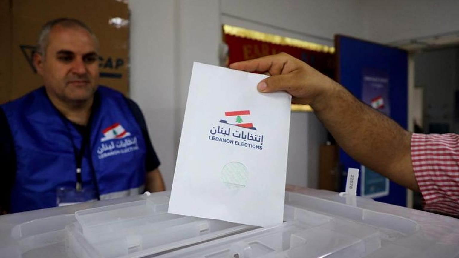 إحصاء لرويترز: حزب الله وحلفاؤه يحصدون 62 مقعدا في برلمان لبنان ويفقدون الأغلبية