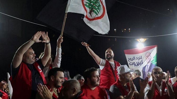 Factbox-What is the Lebanese Forces?