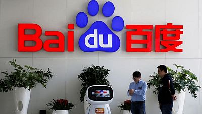 BAIDU-AI:China's Baidu to finish testing ChatGPT-style project 'Ernie Bot' in March