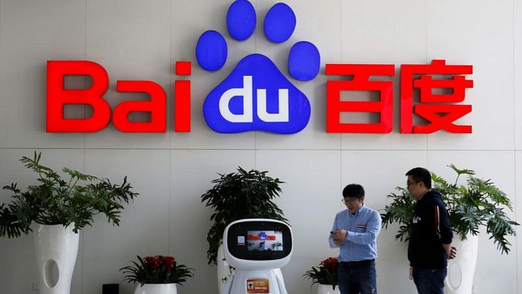 BAIDU-AI:China's Baidu to finish testing ChatGPT-style project 'Ernie Bot' in March