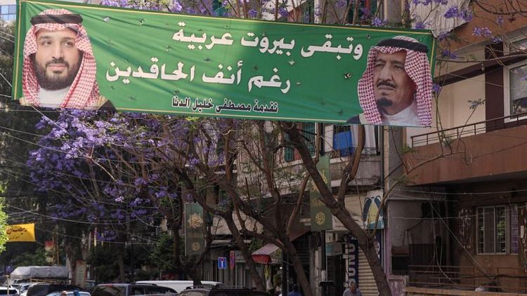 Analysis-For Riyadh, Hezbollah setback is rare good news from Lebanon
