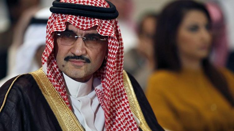 المملكة القابضة السعودية تستثمر مليار ريال في مجموعة فينكس البريطانية