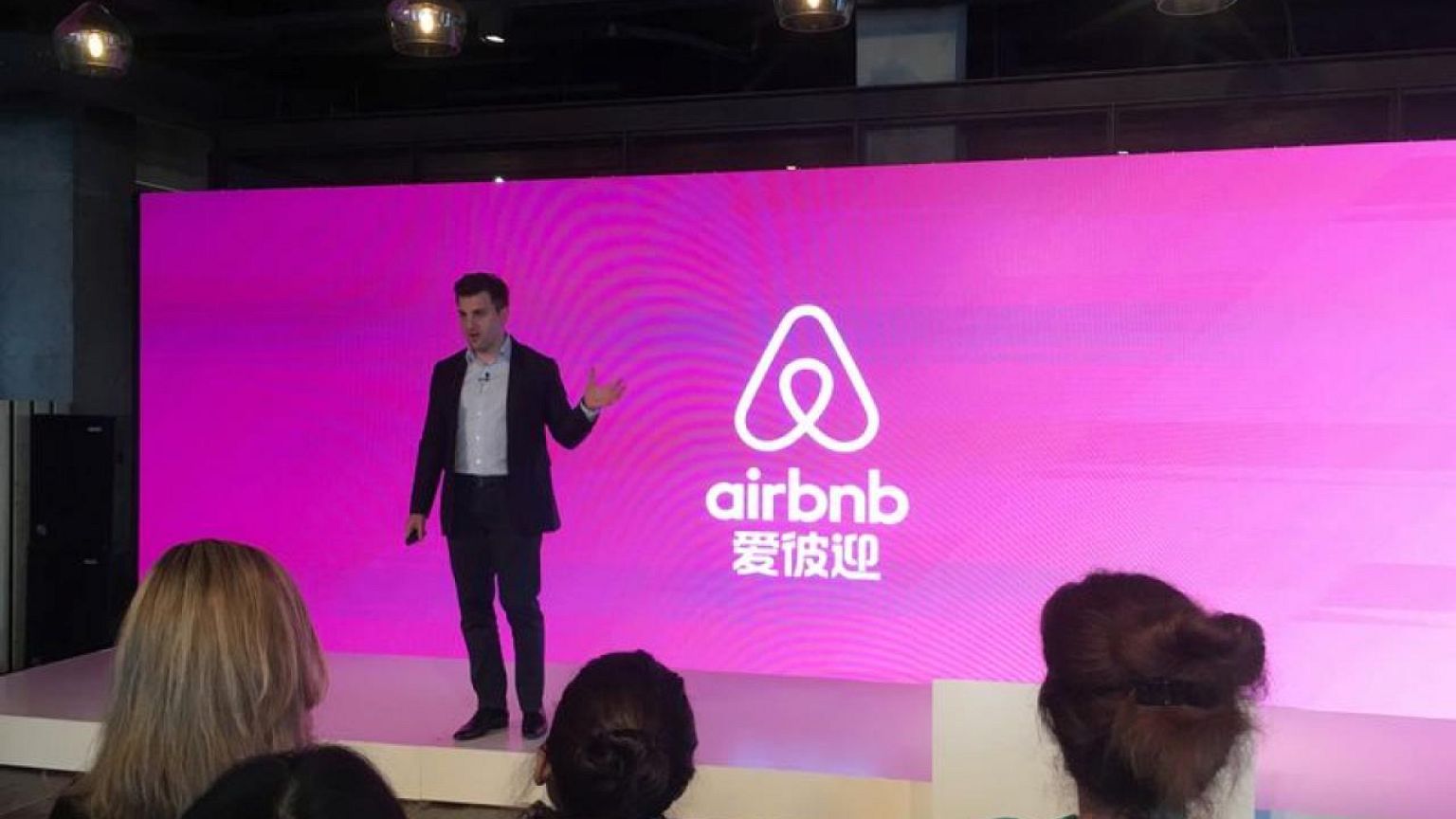 Airbnb says will shut domestic business in China from July 30