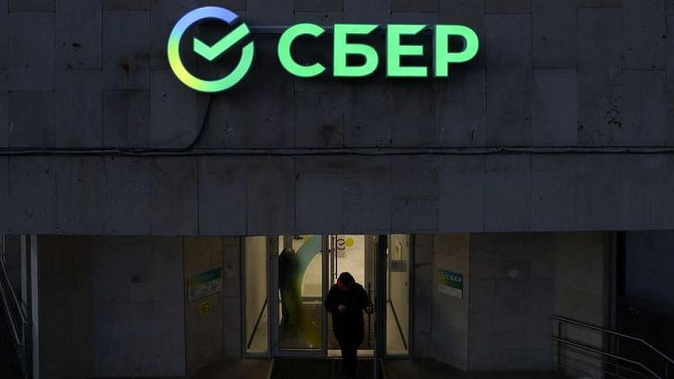 El organismo de control suizo amplía la prohibición de las transacciones protectoras de Sberbank