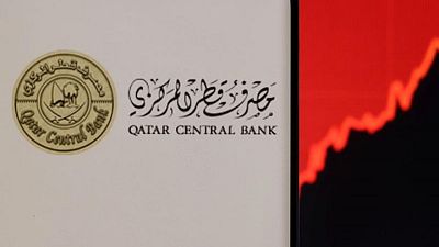 بيان: مصرف قطر المركزي يرفع أسعار الفائدة 75 نقطة أساس