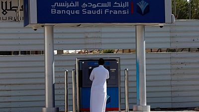 البنك السعودي الفرنسي يوزع مليار ريال أرباحا نقدية للمساهمين عن النصف/2