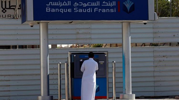 البنك السعودي الفرنسي يوزع مليار ريال أرباحا نقدية للمساهمين عن النصف/2