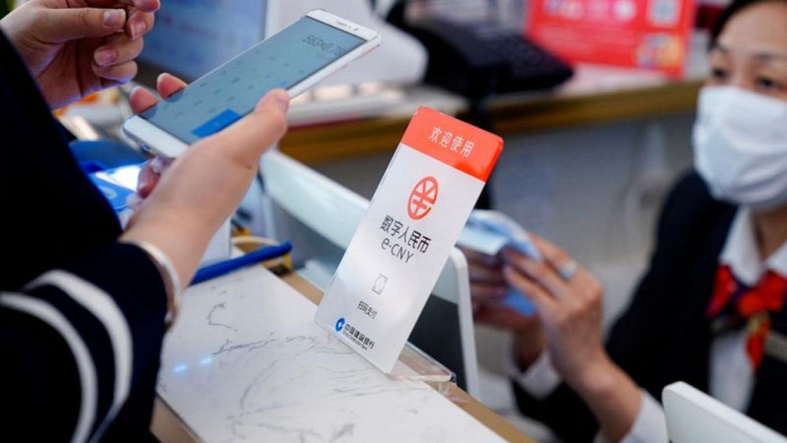 China utiliza el yuan digital para estimular el consumo afectado por el virus